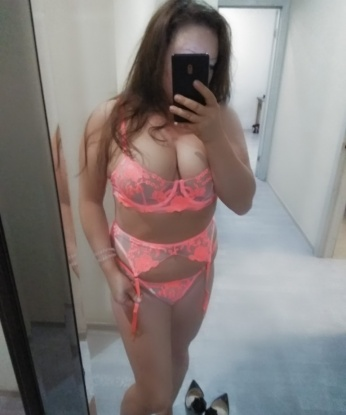 Зоя