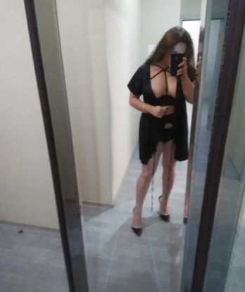 Зоя