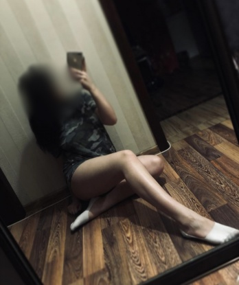 Ольга